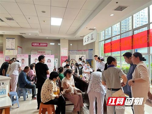 永州市婦幼保健院開(kāi)展服務(wù)百姓健康行動(dòng) 大型義診活動(dòng)助力健康咨詢(xún)服務(wù)